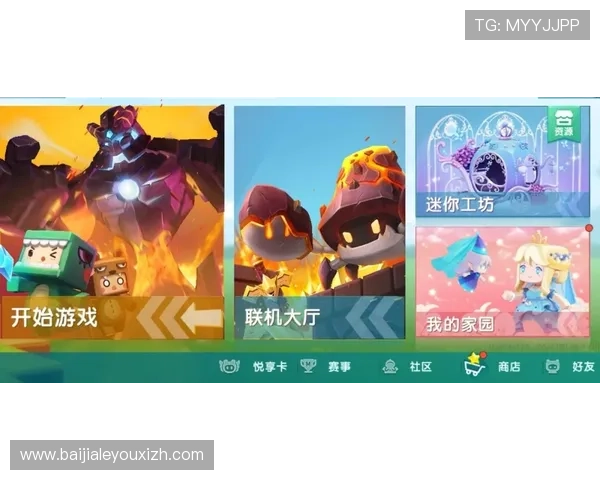 百家樂德州扑克：新手入门必看，掌握基础规则与实用技巧快速上手