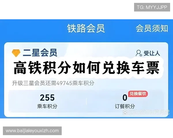 注册ag登录网会员后如何快速激活账户享受全部服务