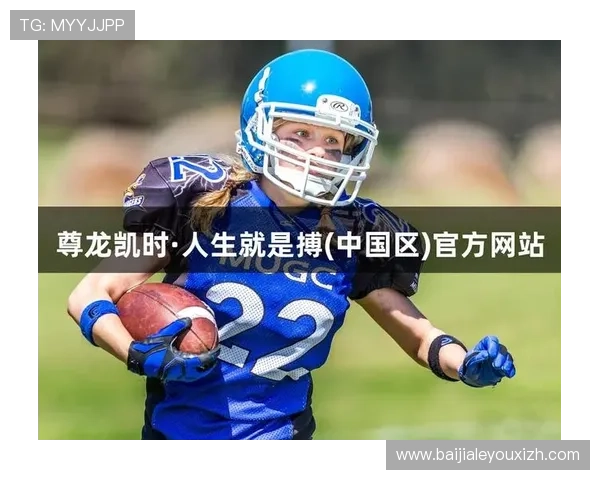 ag尊龙凯时人生就是在游戏中寻找属于自己的快乐与成就感，享受每一次胜利带来的满足感