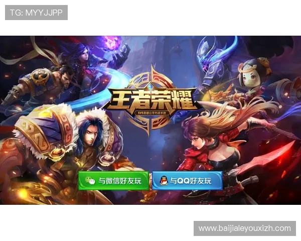 ag8游戏网站注册流程与新手指南详细步骤帮助新玩家顺利开始游戏