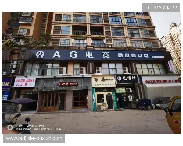 AG电竞登陆娱乐平台的客户服务体系全面提升用户体验提供全天候专业支持