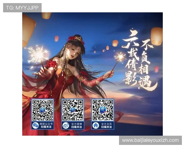 AG视讯欢迎你注册成为会员，享受专属优惠和多样化的游戏选择，开启精彩纷呈的娱乐之旅