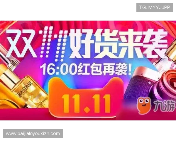 AG龙虎真人最新优惠活动汇总助你在游戏中赢取更多实在奖励