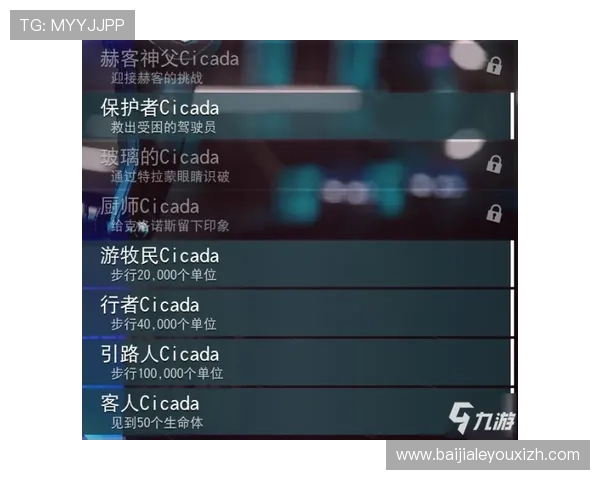 云顶游戏id封号原因分析与应对策略详解