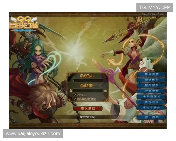 云顶集团官网下载ios官方正版，确保游戏安全与账号信息保护