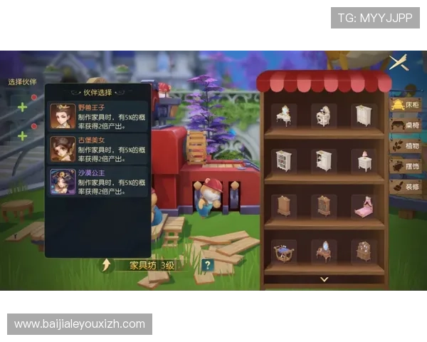 dg真人游戏平台有哪些热门游戏推荐,满足不同玩家的多样化需求 dg真人游戏平台有哪些热门游戏推荐,满足不同玩家的多样化需求