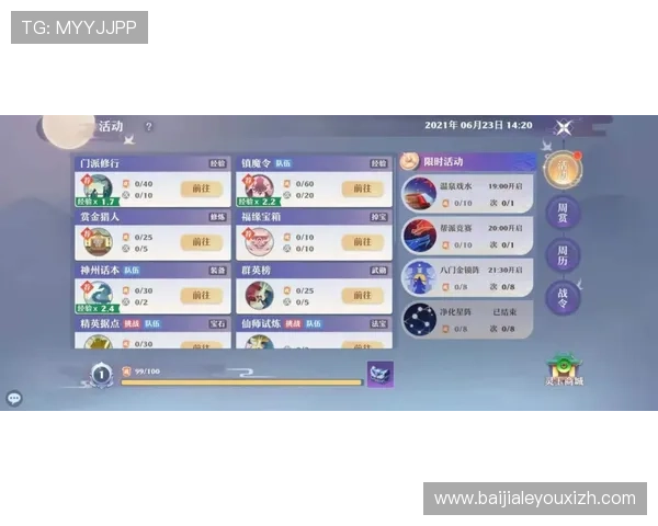 九游百家乐官网J9.com为新手玩家提供详细攻略与操作指南，轻松上手享受游戏乐趣