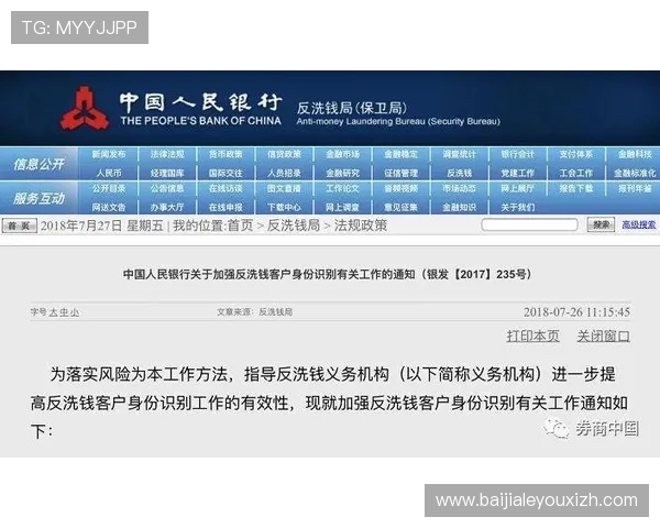 bb视讯哪个赢了钱的常见误区与避免方法，确保你的每一次投注都更有保障