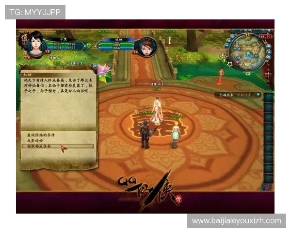 OB真人官方网站最新登录入口全面指南帮助玩家轻松进入游戏体验最佳娱乐体验