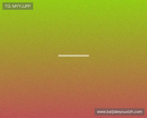 亚星百家乐官方网新手入门必看技巧与常见问题解决方案 亚星百家乐官方网新手入门必看技巧与常见问题解决方案