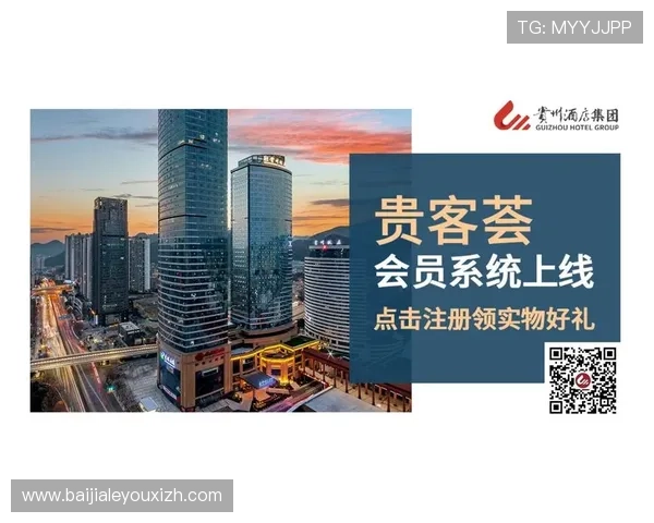 全面解析真人视讯集团会员注册步骤及常见问题解决方案助你顺利开启娱乐之旅