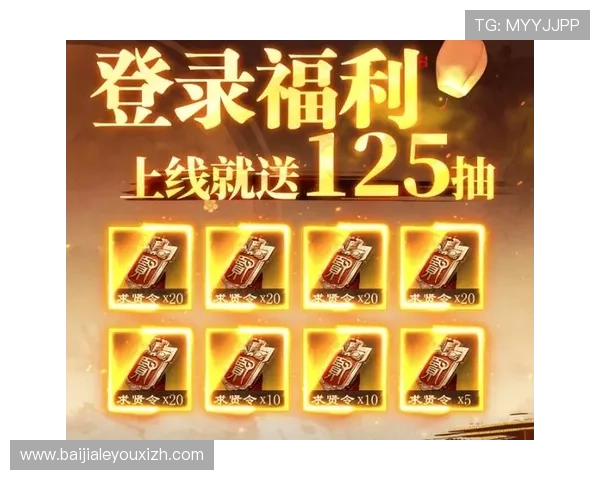 OG视讯官网最新优惠活动与福利礼包领取攻略助你轻松赢取丰厚奖励 OG视讯官网最新优惠活动与福利礼包领取攻略助你轻松赢取丰厚奖励