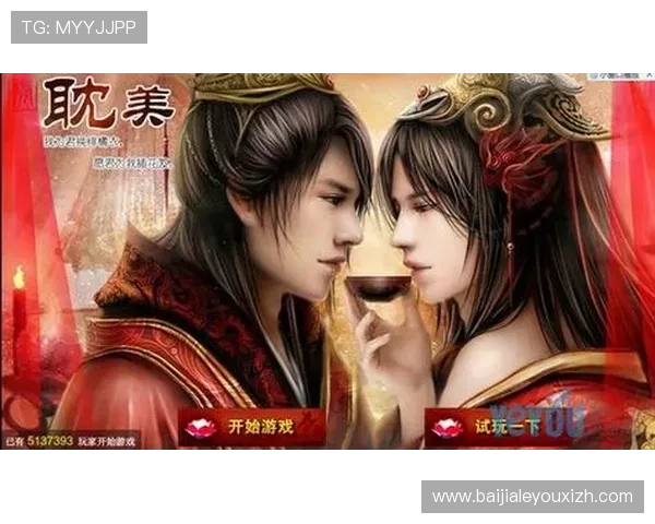 专业玩家必备的真人app下载技巧，轻松找到最适合你的真人游戏