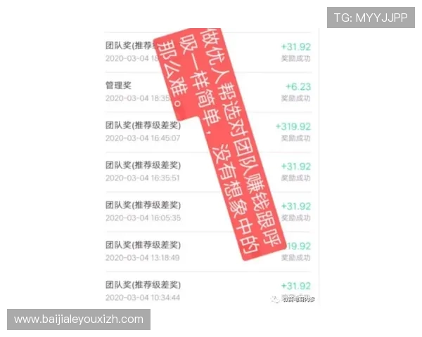 便捷百家乐入口快速登录指南，帮助新手快速上手享受精彩游戏乐趣