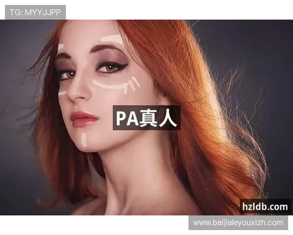 在PA真人网找到最实用的游戏攻略和最新资讯助你快速提升游戏水平 在PA真人网找到最实用的游戏攻略和最新资讯助你快速提升游戏水平