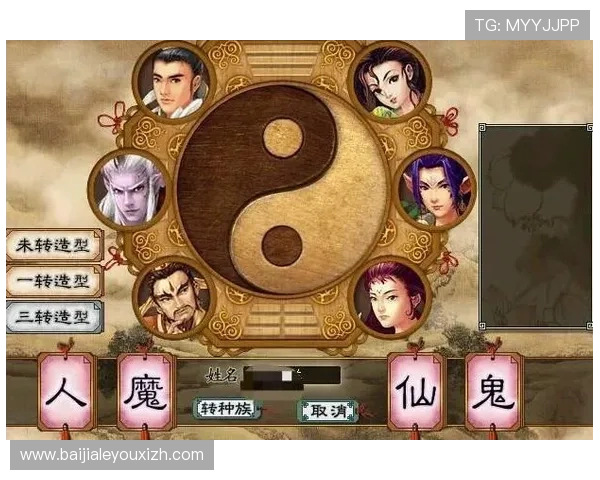 凯发真人官网入口最新登录方式详解确保玩家顺利进入游戏平台