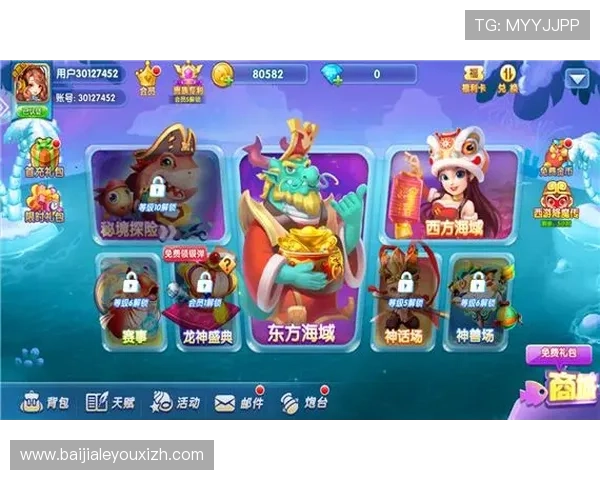 天博真人游戏技巧与攻略，提升你的胜率实现游戏中的持续盈利