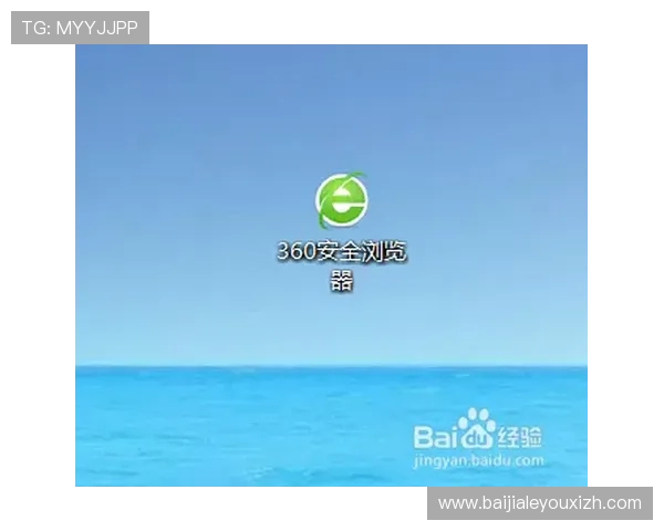 如何选择正规渠道下载K8视讯,保障账号安全与软件稳定 如何选择正规渠道下载K8视讯,保障账号安全与软件稳定