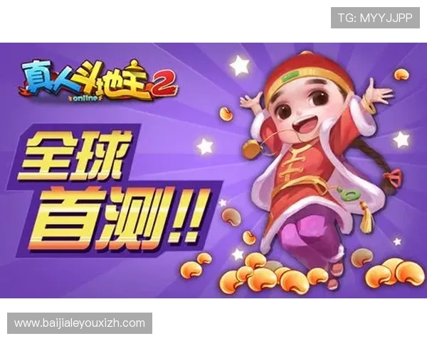 如何顺利进行游戏真人注册确保账号安全与顺利登录指南