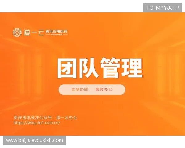 开云体育全站下载详细教程，轻松掌握下载安装流程与常见问题解决方案