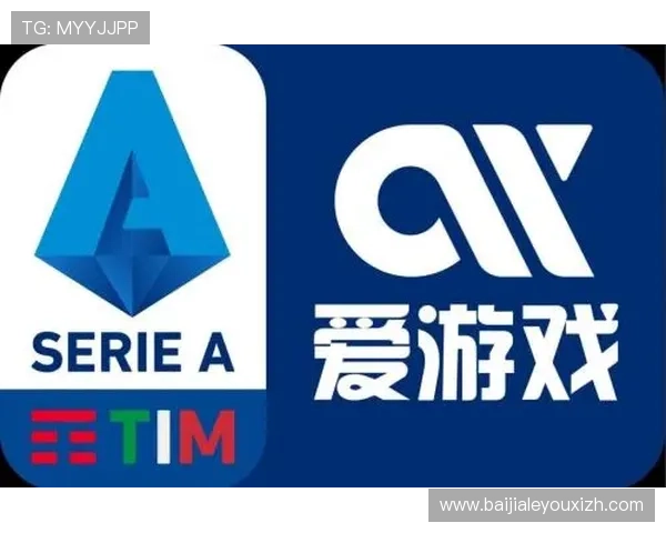 爱游戏体育登陆网址官方入口地址更新，确保用户顺利进入平台畅享精彩体育赛事
