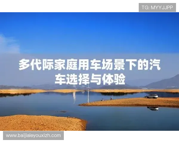 选择K8凯发线上官网的五大理由及用户真实体验分享 选择K8凯发线上官网的五大理由及用户真实体验分享