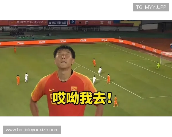 探索真人真事足球博客中的真实故事，感受足球运动背后不为人知的温暖与坚持