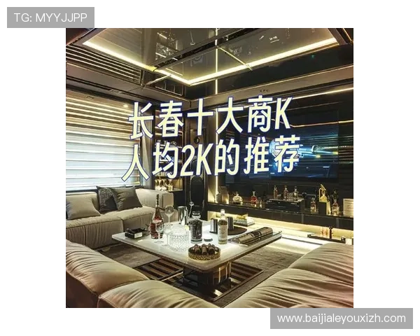 最值得信赖的真人十大赌场盘点，助你轻松找到安全可靠的线上娱乐场所