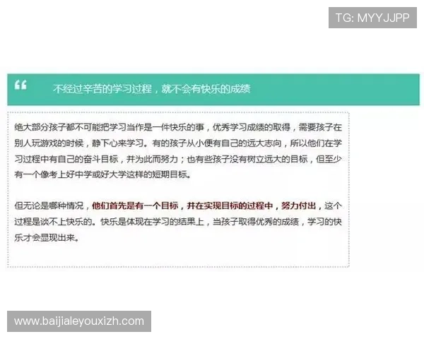 最新百家乐下载电脑版官方版本,安全稳定操作流畅无卡顿,助你轻松赢取丰厚奖励 最新百家乐下载电脑版官方版本,安全稳定操作流畅无卡顿,助你轻松赢取丰厚奖励