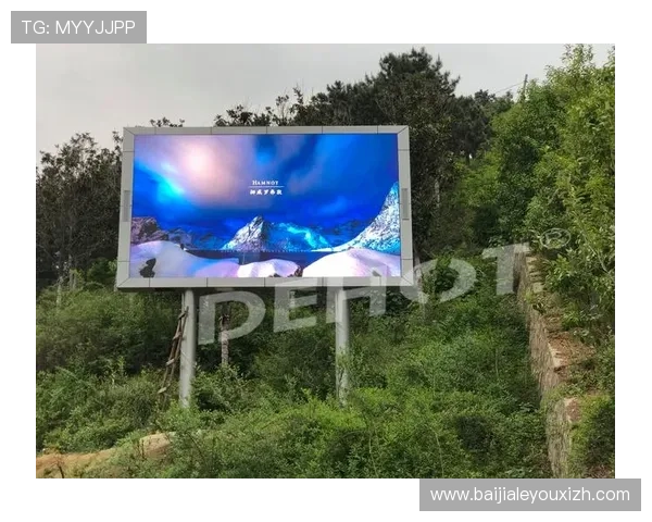 极飞视讯下载官方渠道,确保安全无病毒的完整安装步骤详解 极飞视讯下载官方渠道,确保安全无病毒的完整安装步骤详解