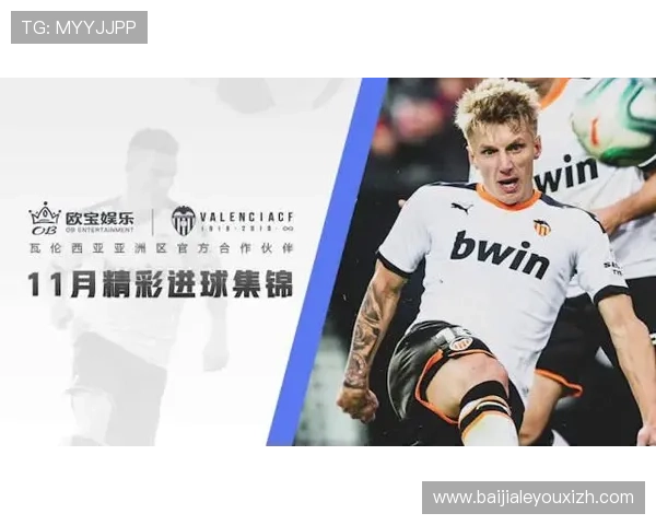 欧宝娱乐官网支付方式多样化支持多平台快速便捷的充值体验