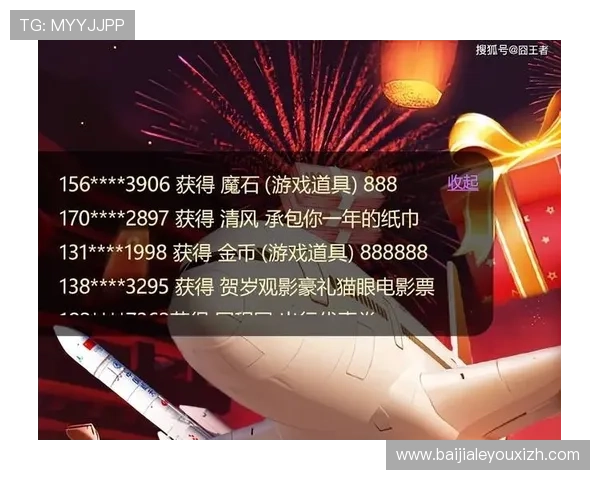 百家乐幸运七的投注技巧与策略分析帮助玩家赢得更多奖励