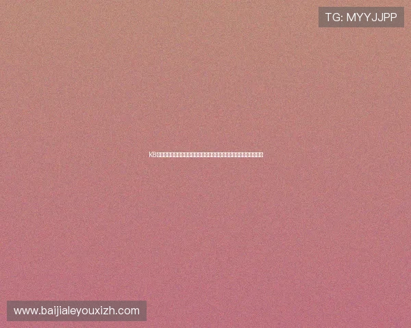 K8真人下載平台推荐，详细下载安装流程指南，畅享高品质真人娱乐服务