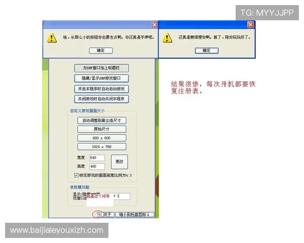 AG视讯厅登录线路优化指南帮助玩家稳定畅玩多线路切换提升游戏体验 AG视讯厅登录线路优化指南帮助玩家稳定畅玩多线路切换提升游戏体验
