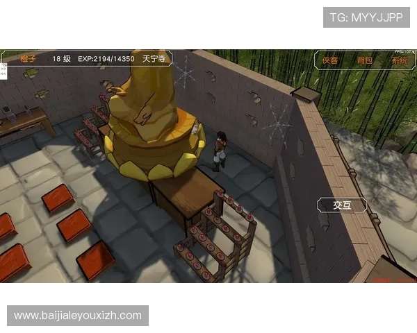 DS视讯游戏玩家必看攻略，详细讲解游戏规则、技巧提升及常见问题解决方案