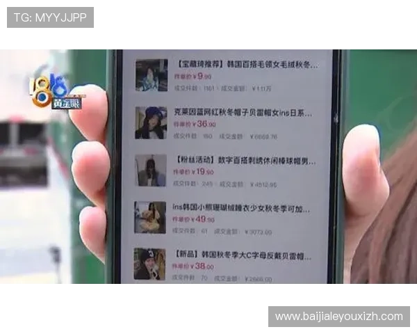 如何选择优质直播百家乐平台保障你的每一次投注安全可靠