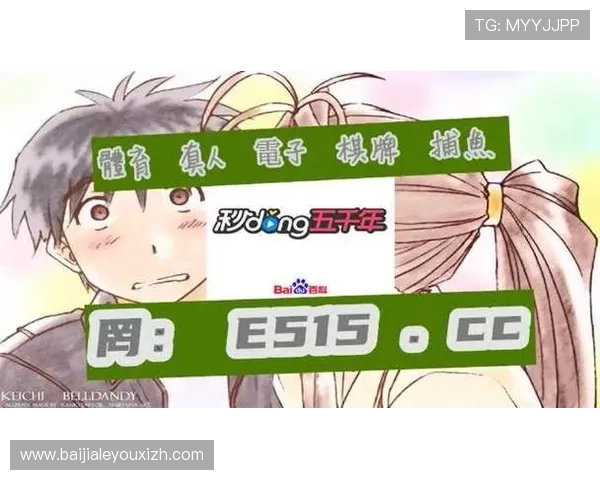 MG真人app多样化游戏玩法介绍,满足不同玩家的娱乐需求与挑战欲望