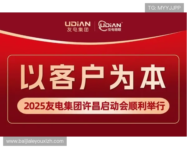 PA真人试玩平台官网官方入口，快速注册开启真人娱乐新体验，保障账号安全