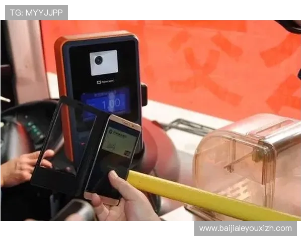 极速百家乐官网app支持多种支付方式,充值提现方便快捷 极速百家乐官网app支持多种支付方式,充值提现方便快捷