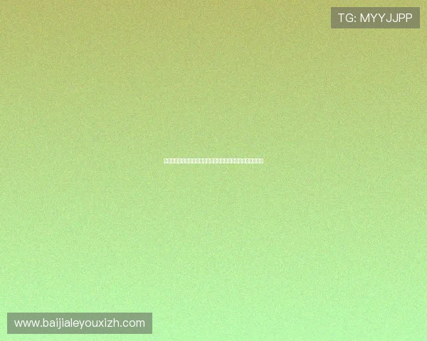 凯发包桌百家乐客户服务支持，专业团队全天候为玩家解答疑问