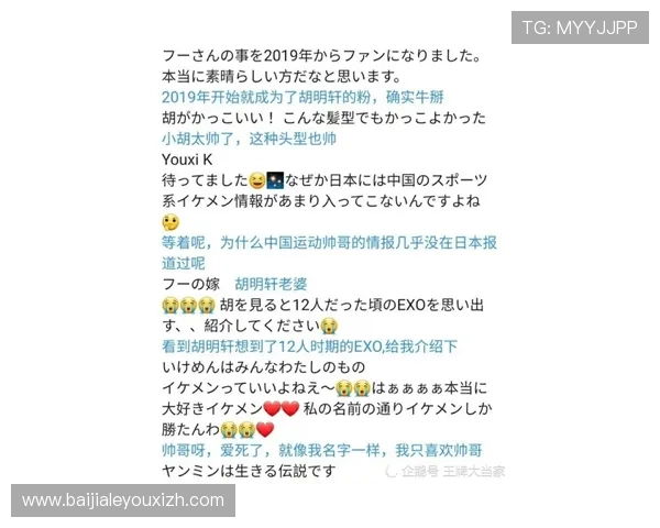 利用直播真人竞技场提升电竞赛事的影响力,吸引更多粉丝关注与参与互动 利用直播真人竞技场提升电竞赛事的影响力,吸引更多粉丝关注与参与互动