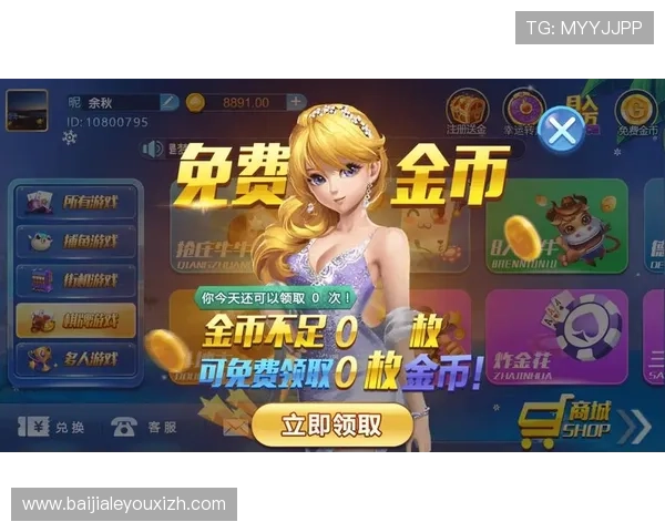 天博真人下载常见问题解答，帮助新手快速上手真人娱乐游戏