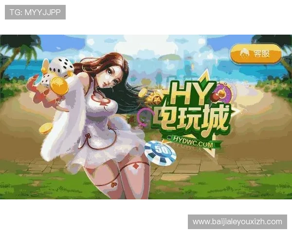 官方正版真人电子游戏平台app下载，保障您的账号安全与游戏公平性