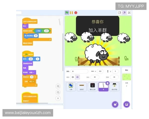 深入解析百家乐概率模型及其在实际游戏中的应用策略推荐