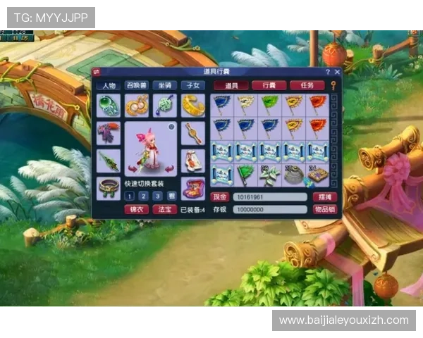 百家乐单机游戏免费下载，轻松体验真实赌场的刺激与乐趣