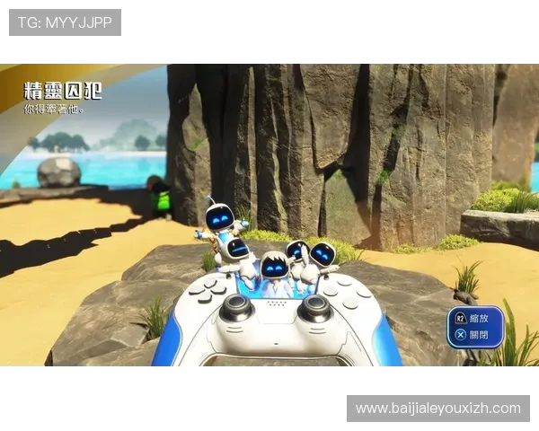 电子真人游艺场视讯如何实现高清画质与流畅操作，提升玩家整体游戏体验