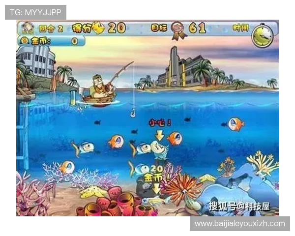 百家乐必胜的心理战术与技巧分析提升你的游戏胜率