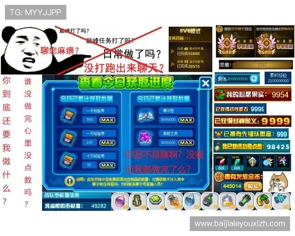 百家乐补牌机制详解：影响游戏策略的关键规则与实战技巧