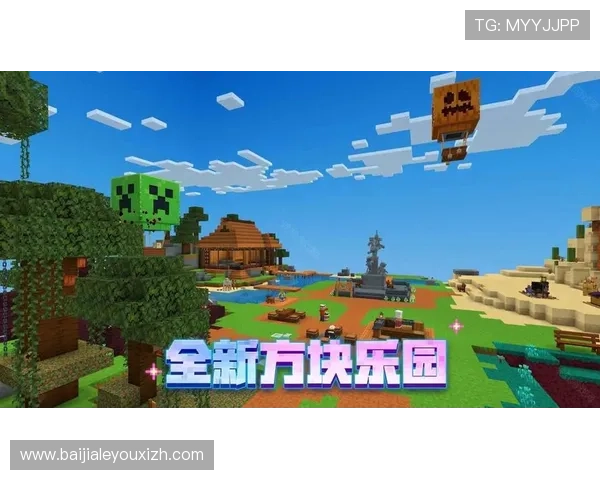 真人官方登陆入口多渠道同步开启为玩家提供便捷快速的登录体验