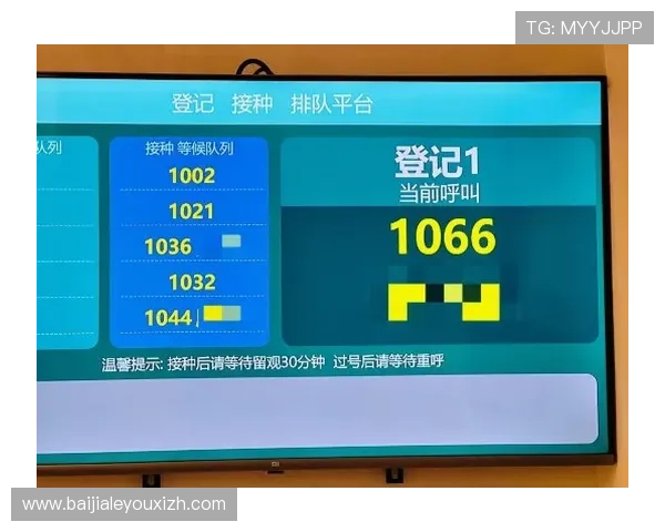 亚博YaBo百家乐官网用户体验评测：平台稳定性与客户服务全面分析